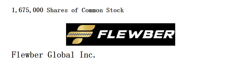 Flewber Global Inc..png