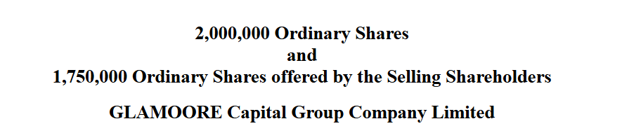 1765951906732746.png 中毅资本.png