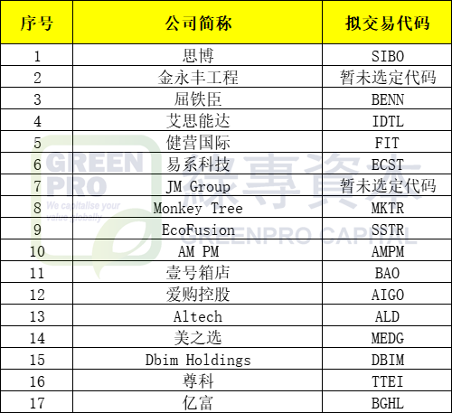 微信图片_2025-09-11_111224_672.png